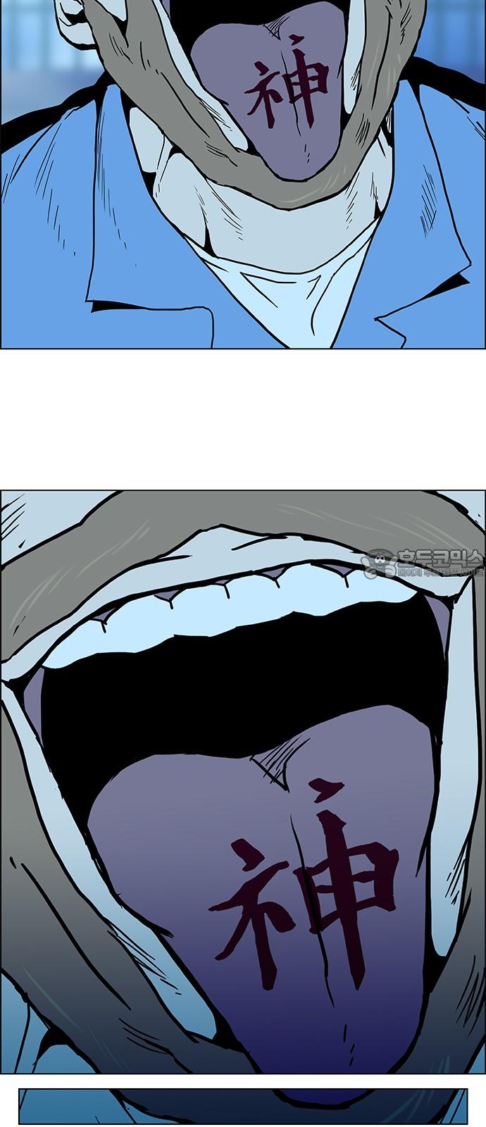 1738078772659dwupe7wmpr.jpg