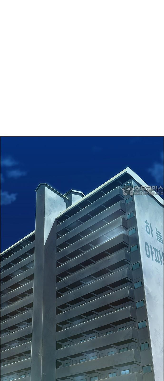 1738078773121bxktgcf70lh.jpg