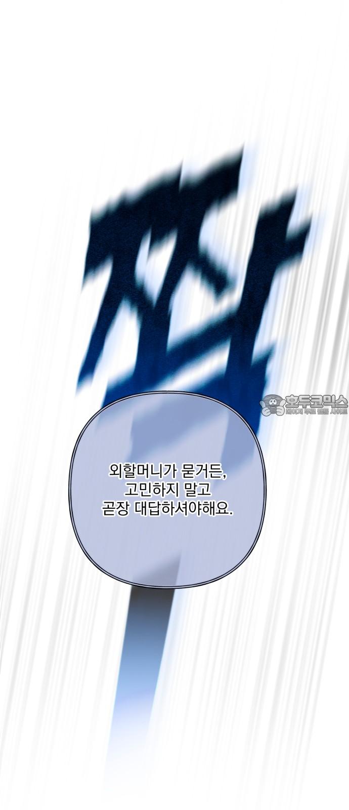 1735858746540wnn4zph4rsn.jpg