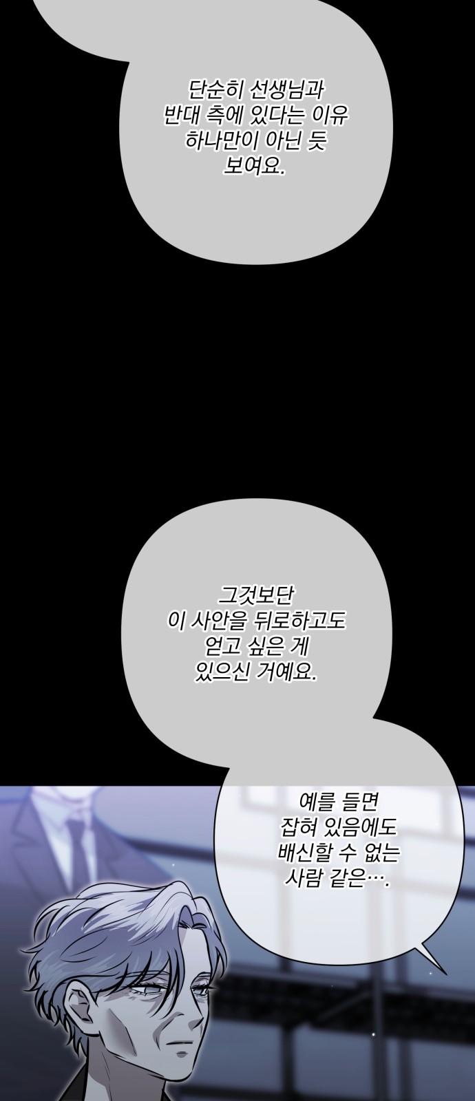 1735858792498gi4kge27059.jpg