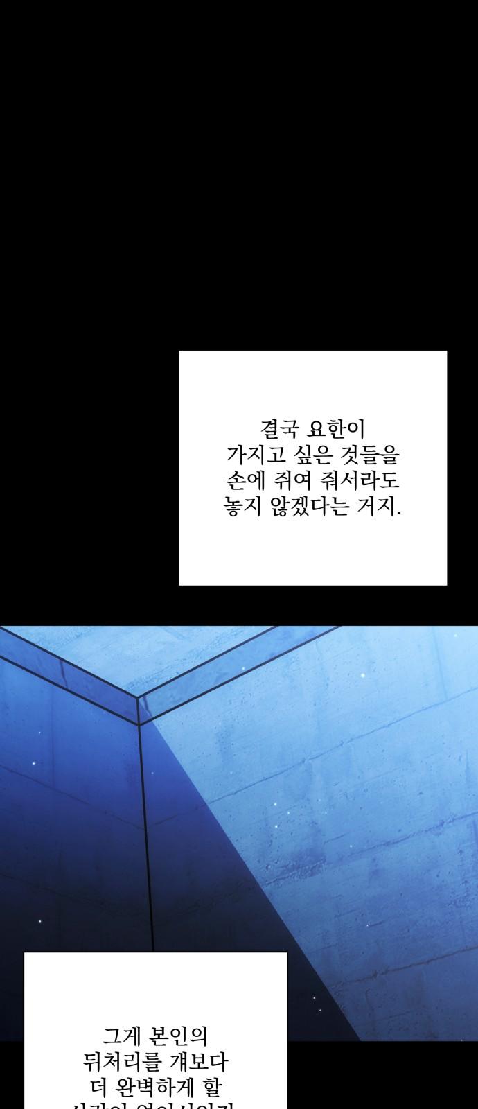 1735858799433d9msxadh98o.jpg
