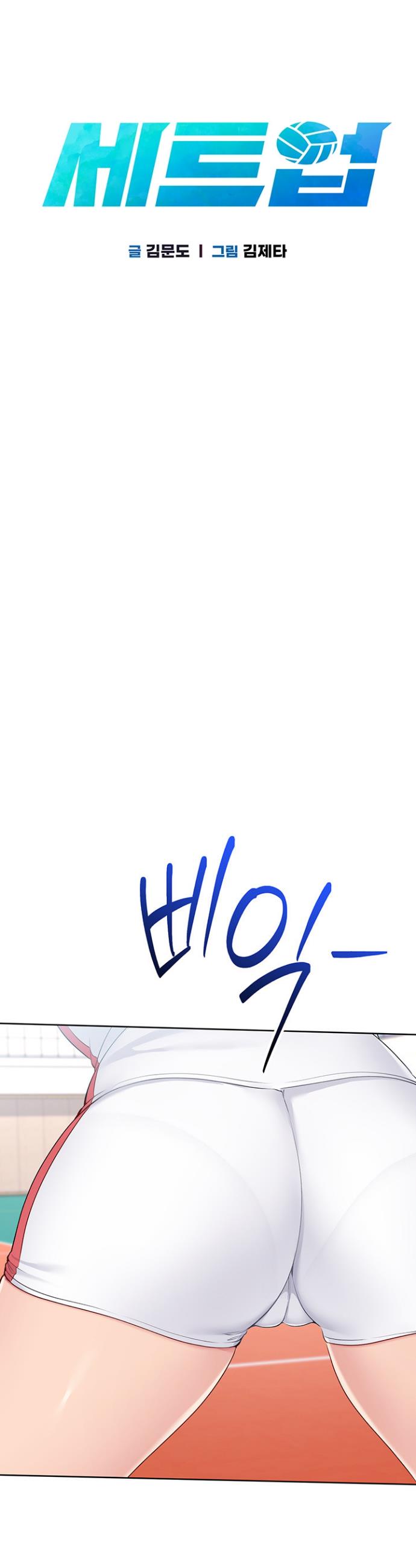 1735862764836evzg7xo3x0f.jpg