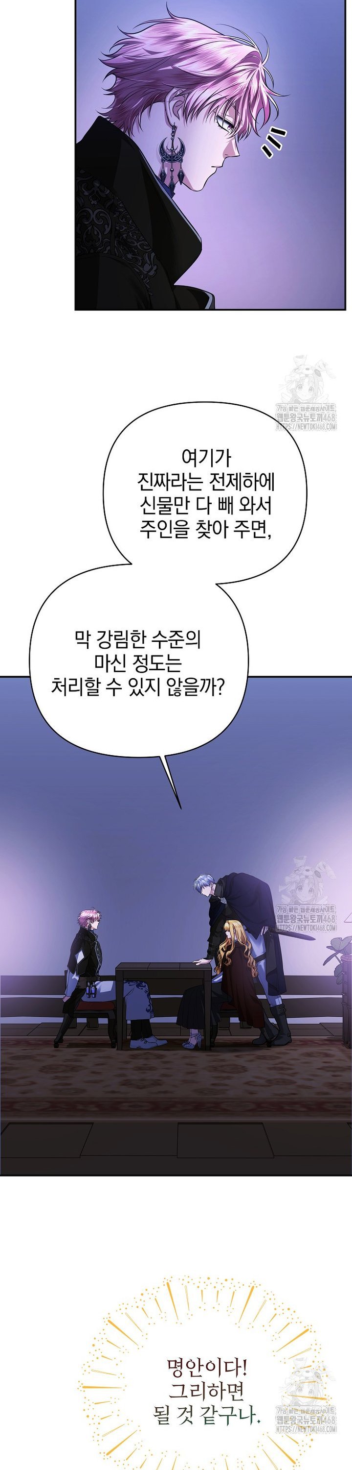 1738215551905p5ohzi06d5c.jpg