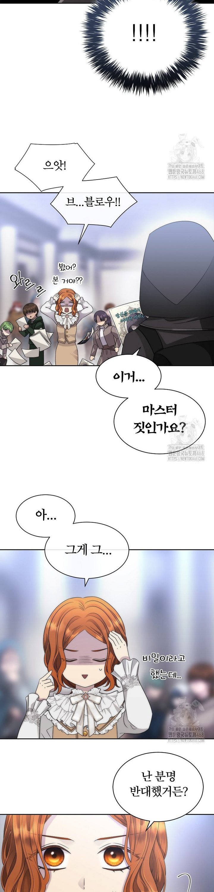 1738216061773ts9daqjglkn.jpg