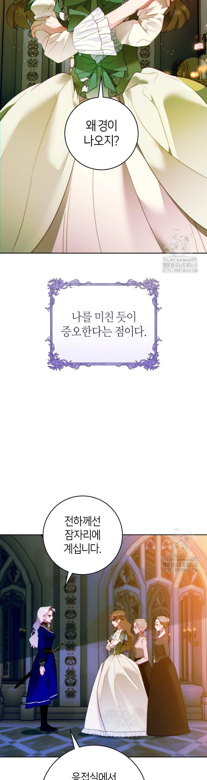 1738215209331an7fdc9oxah.jpg