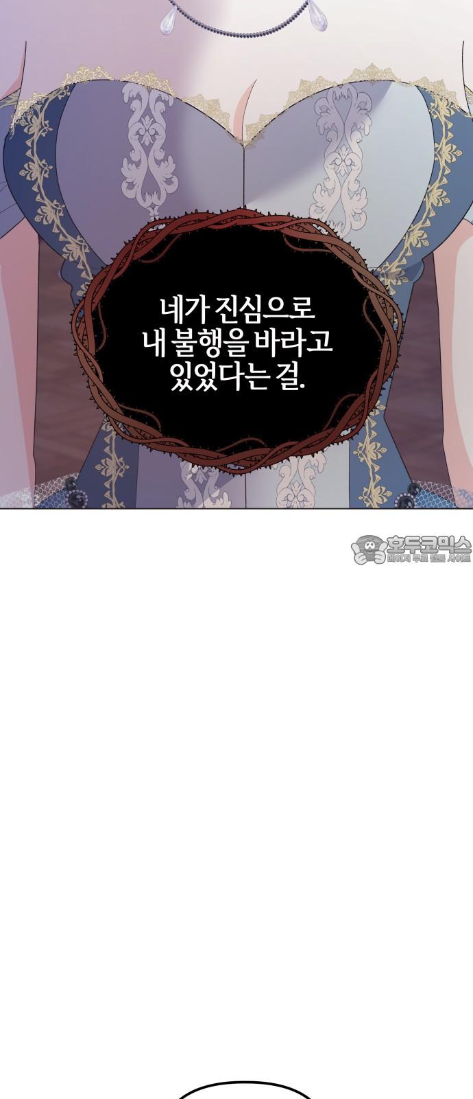 1738252361154348z3sjavfm.jpg