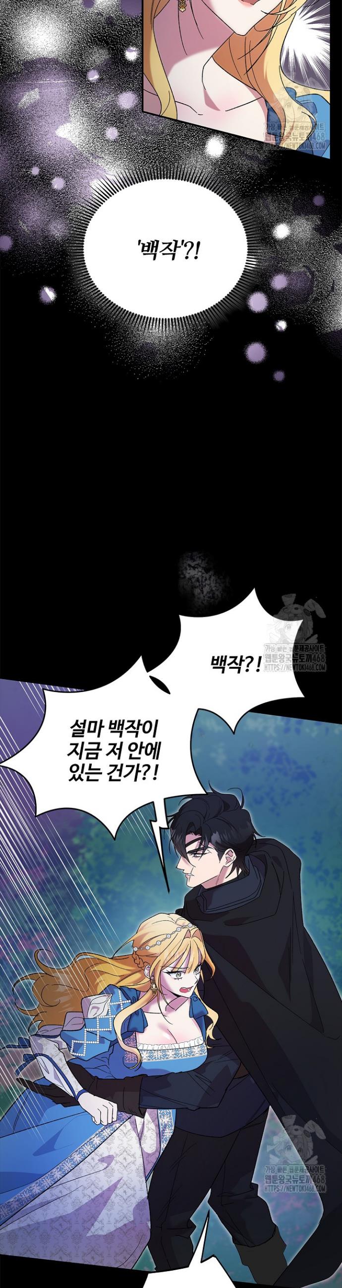 1738296206126hesju41ofs.jpg