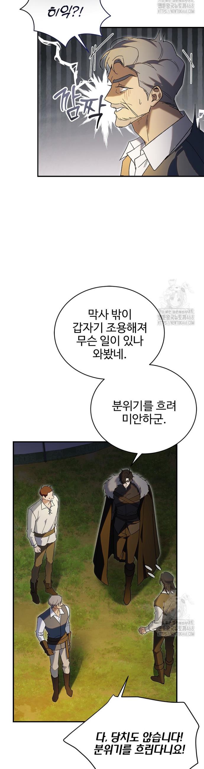 1738296210146oin3dnty99.jpg