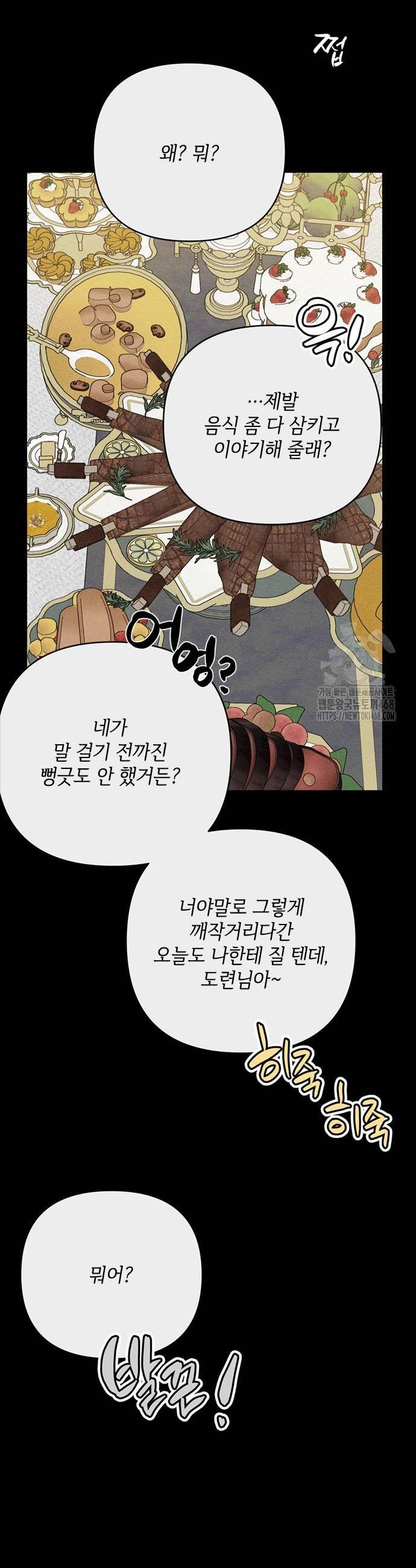 1738253128941johhhe9nmn8.jpg
