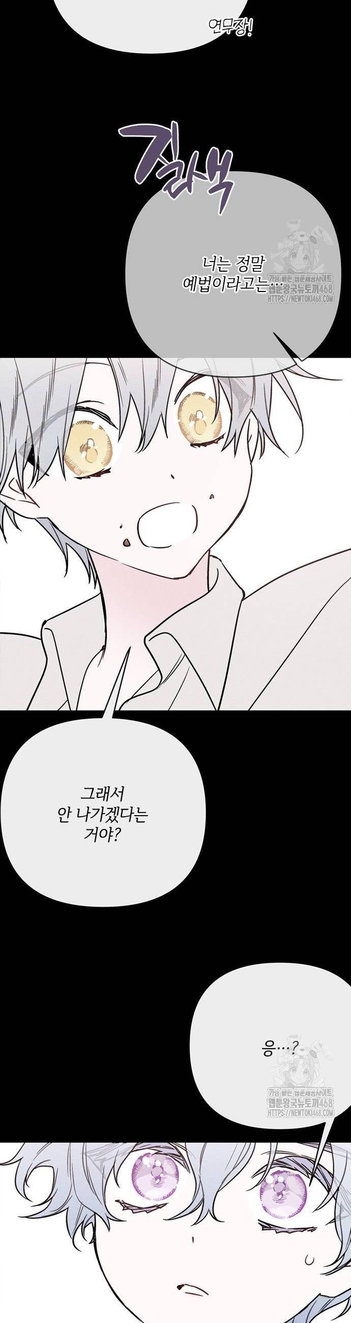 1738253131220m4sbbn5znt7.jpg