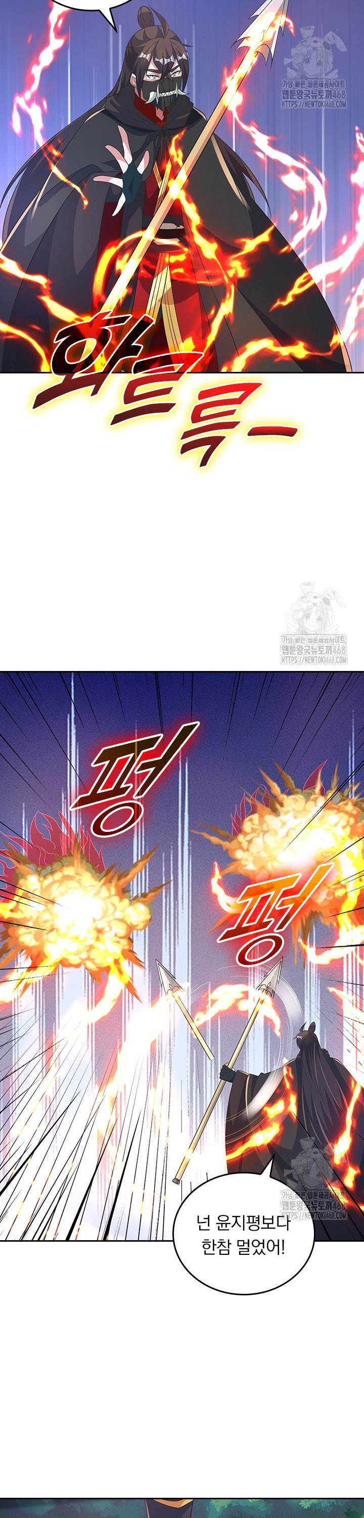 1738296413914xgzwxhgfgu.jpg