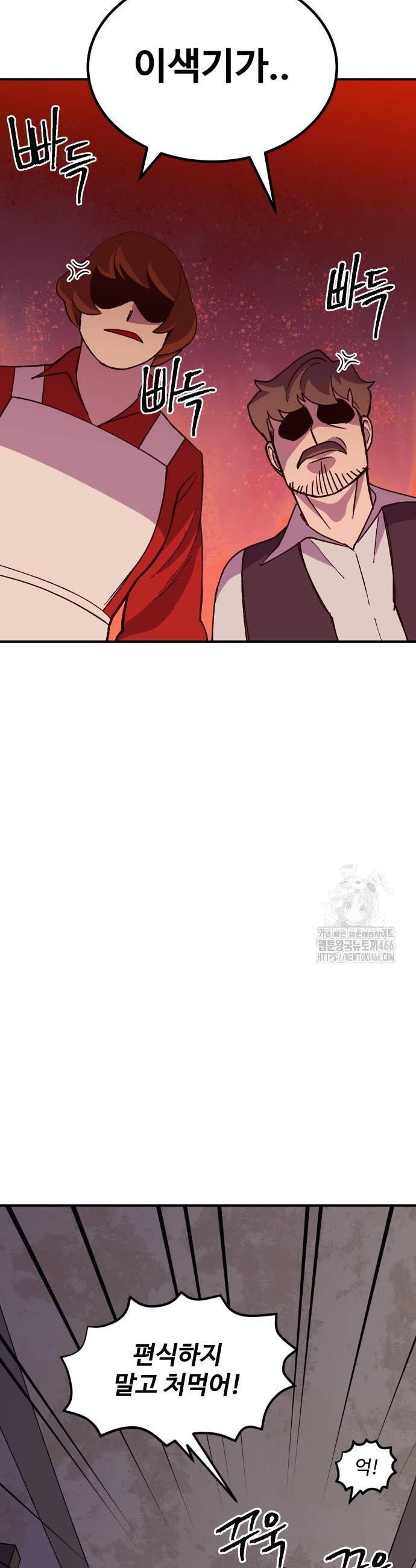 1735950855727u4x7reytf8c.jpg
