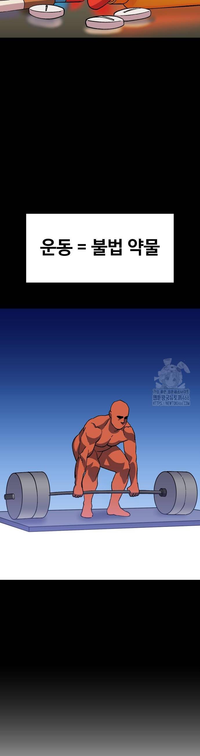 1735950857755k712kw9ntyj.jpg
