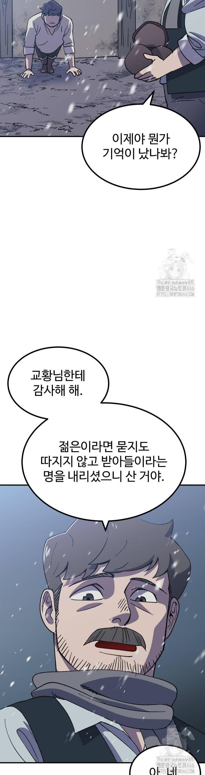 1735950859308dturxiybz9o.jpg