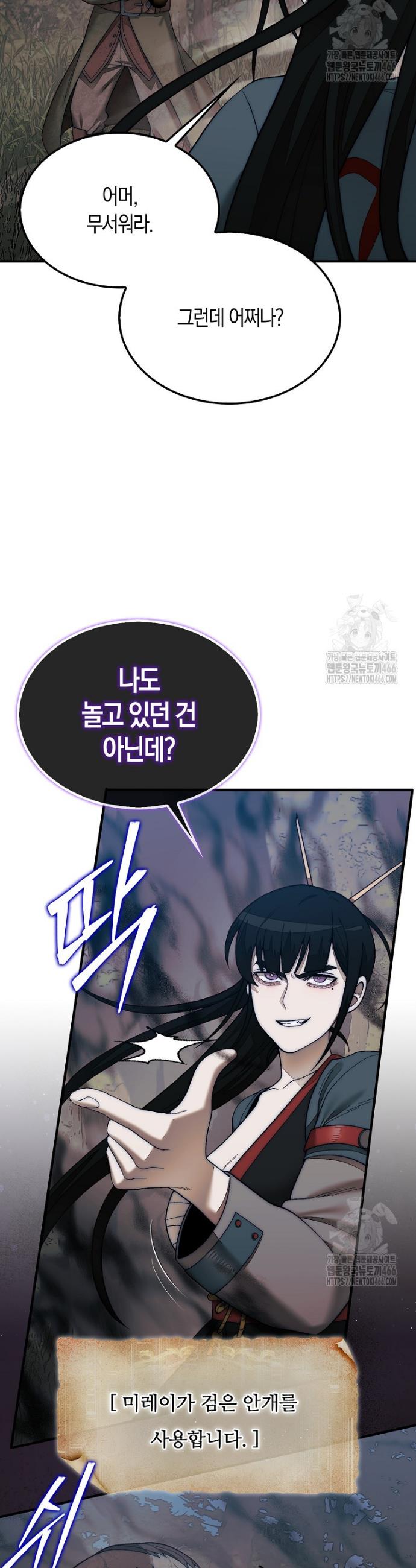 17359478915999yqtg5t9asl.jpg