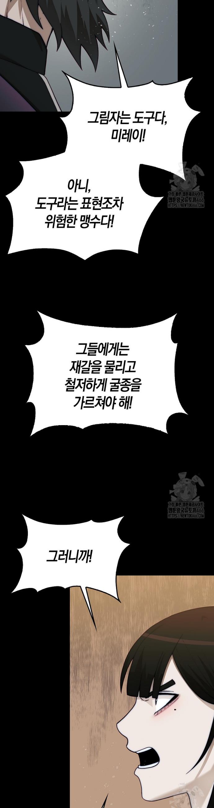 1735947894533dj6q1wf96vl.jpg