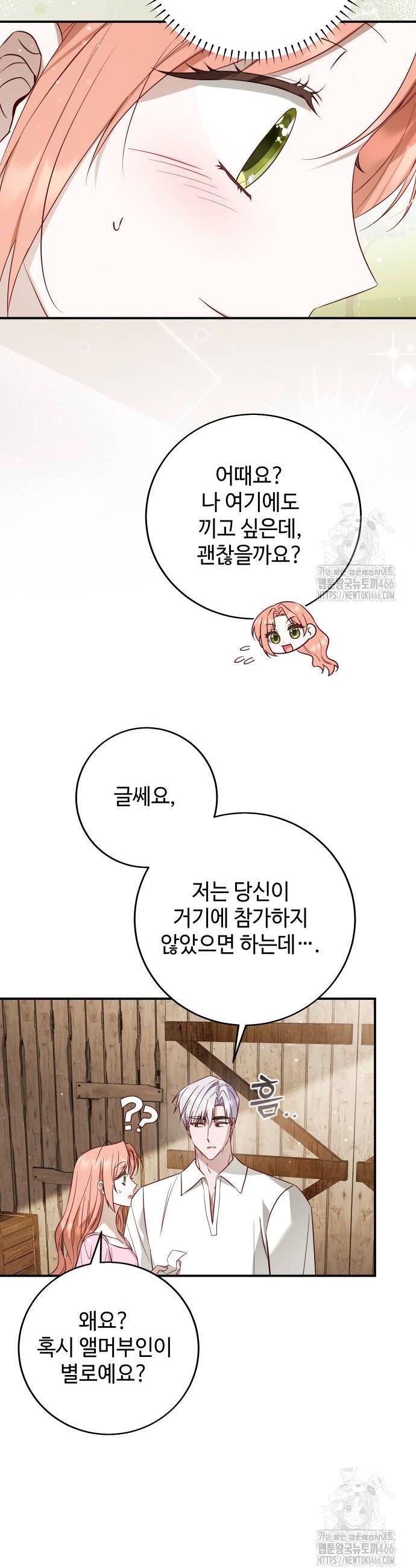 1735950917739blxj1tncwwg.jpg