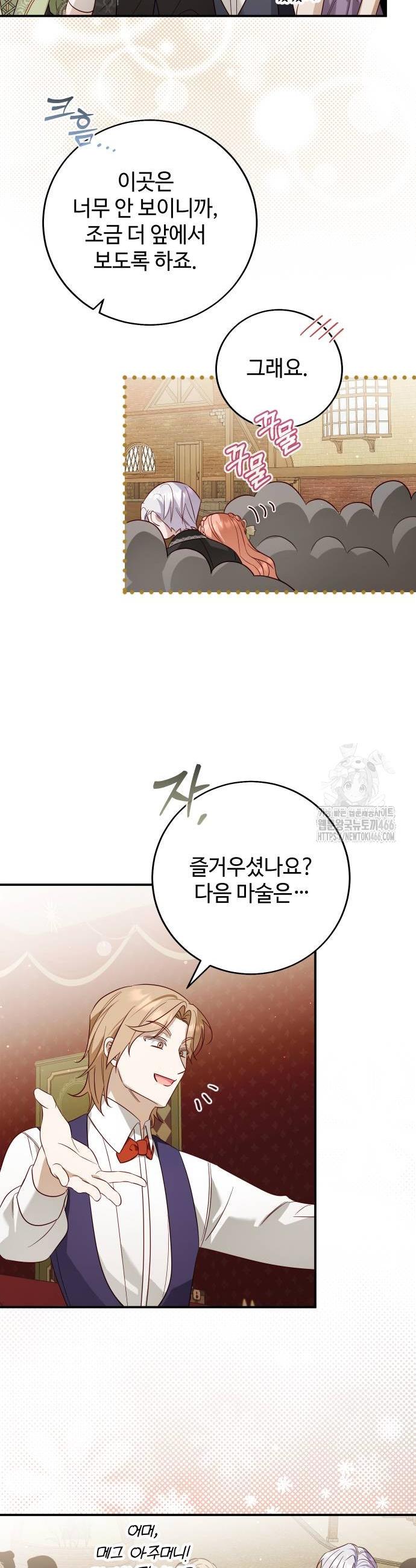 1735950919907wkb3vbcmqga.jpg
