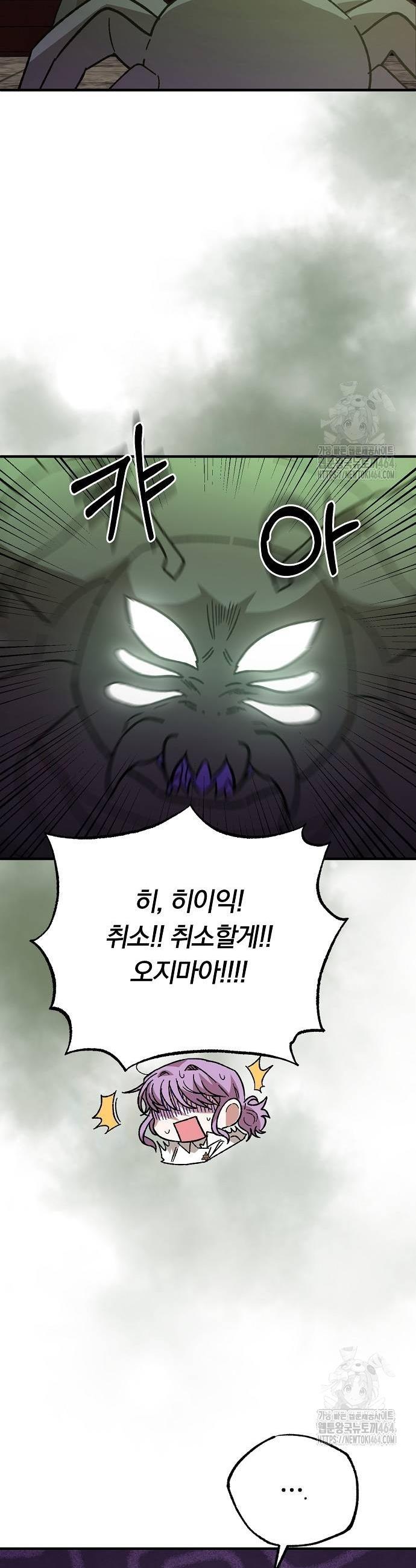 1735951409503k92cr1uaou.jpg