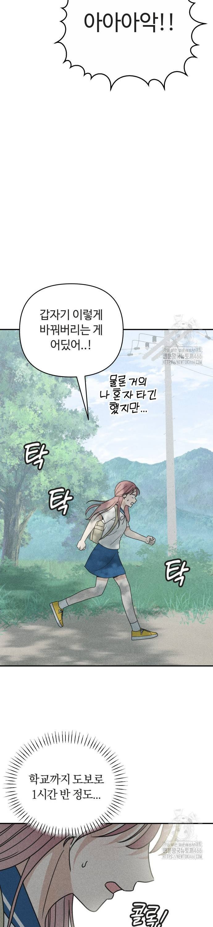 17359526030419ngegn4hofu.jpg