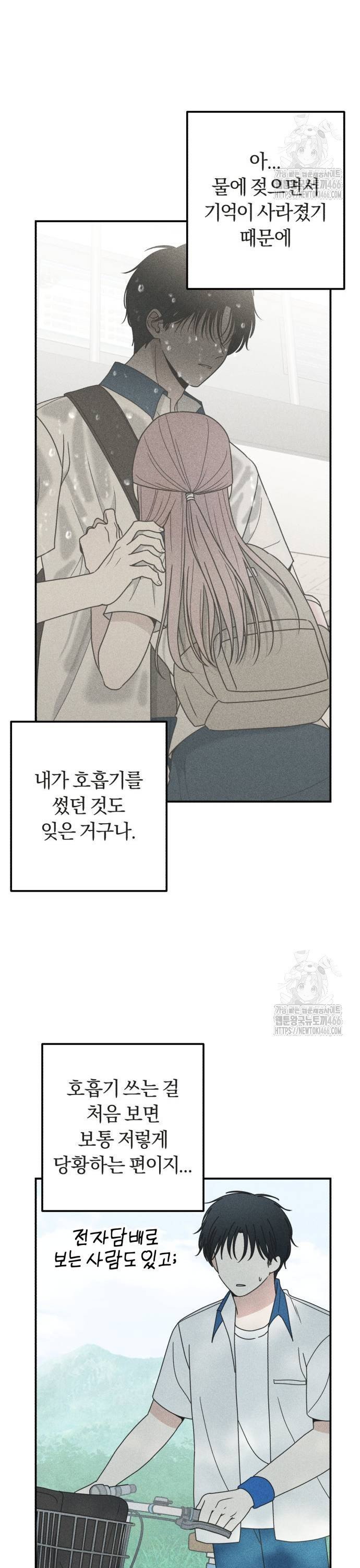 1735952603664ixrynf5aogk.jpg