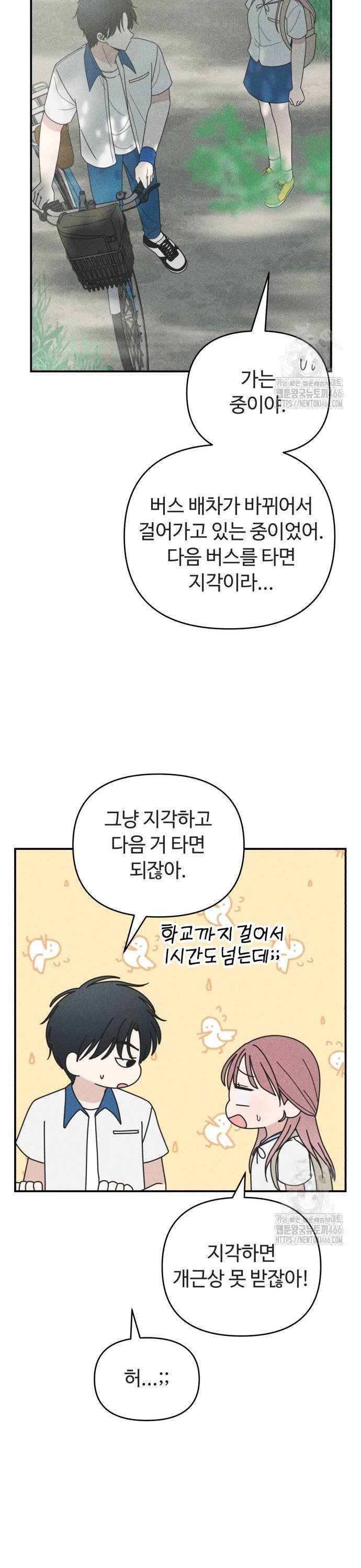 1735952603970fhwqa2iu3os.jpg