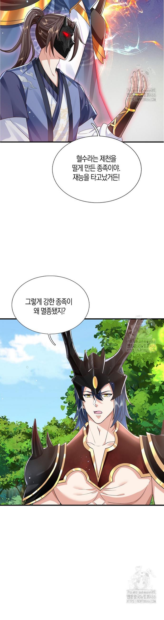 1735951775598ro1yx2x3hck.jpg