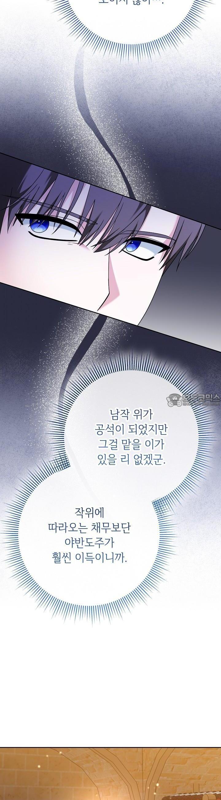 1736042992621xf5qrsjbrl.jpg