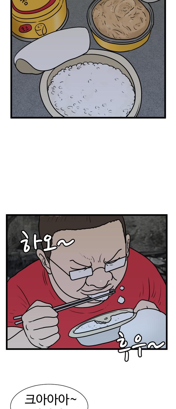 1736041905636che1sv9dd0j.jpg