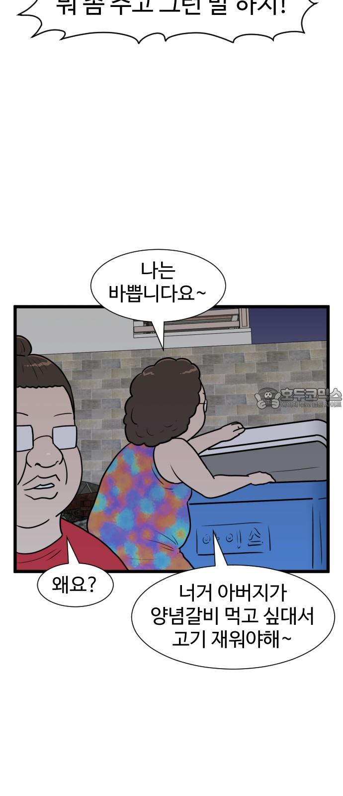 1736041905937e9yurnf9ch4.jpg