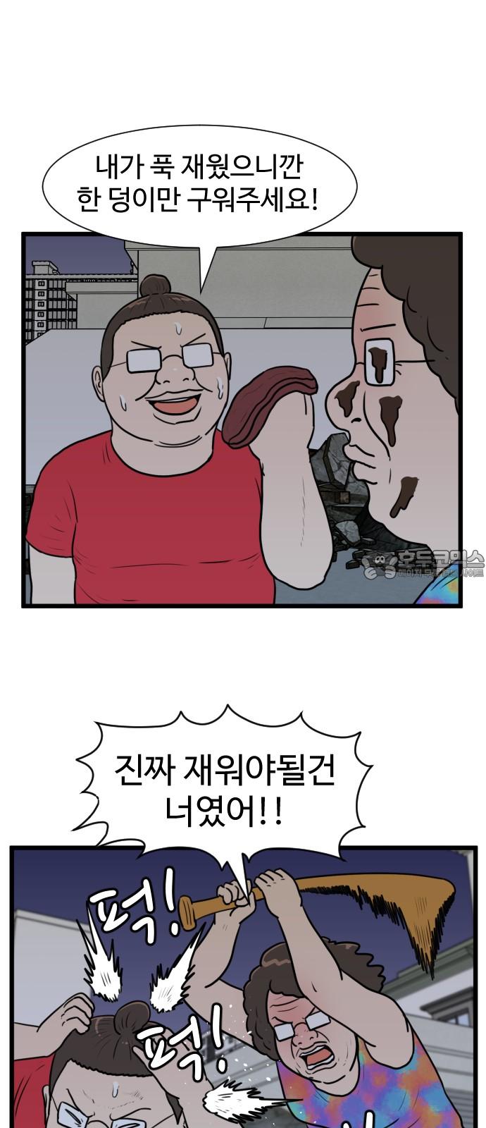 1736041906394qa68am4axm.jpg