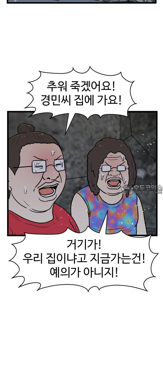 1736041907758ybaqluxt17.jpg
