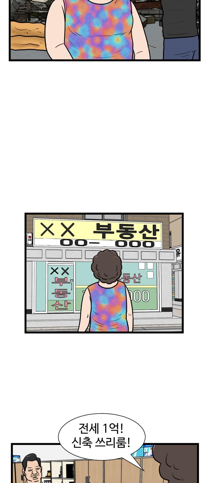 1736041908820n8t9uaqdyq.jpg