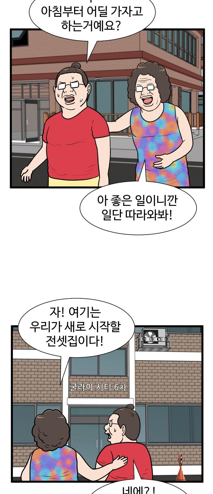 1736041911091zfiupopxn9.jpg