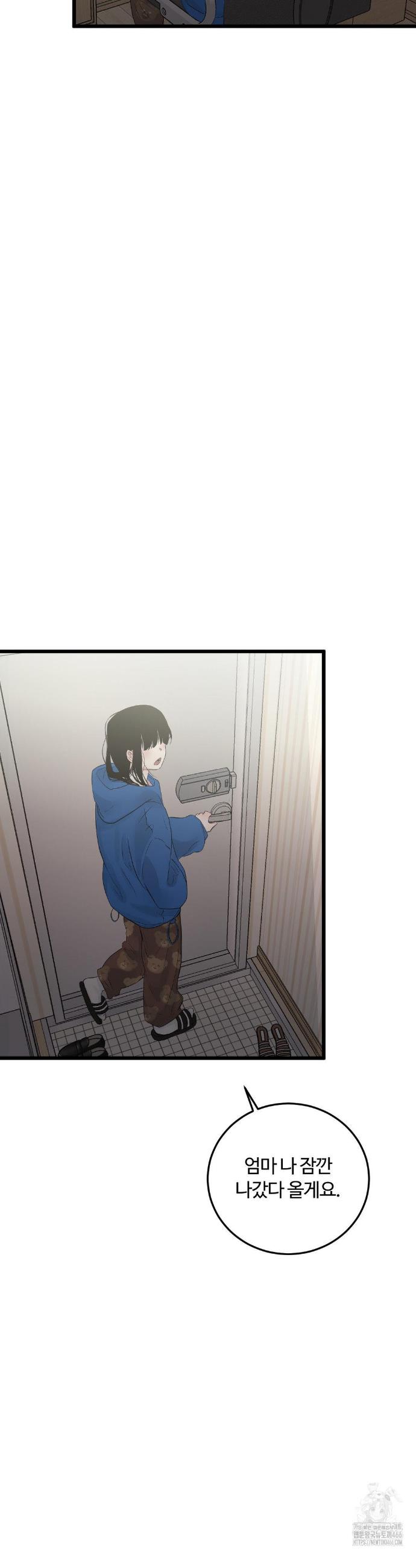 1736114104286yu1neuv6myg.jpg