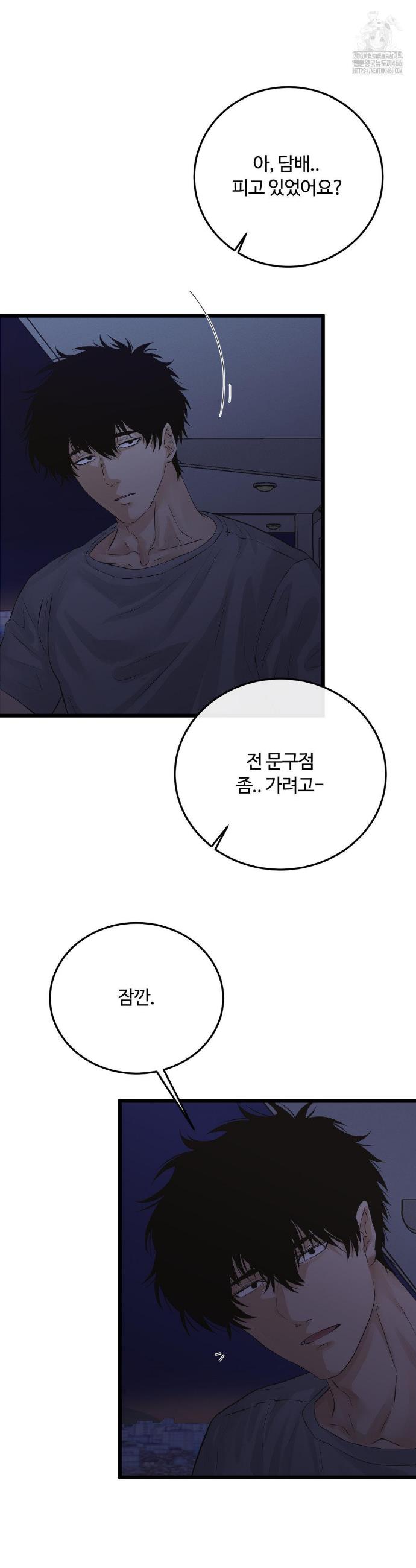 1736114104588j0586skk50m.jpg