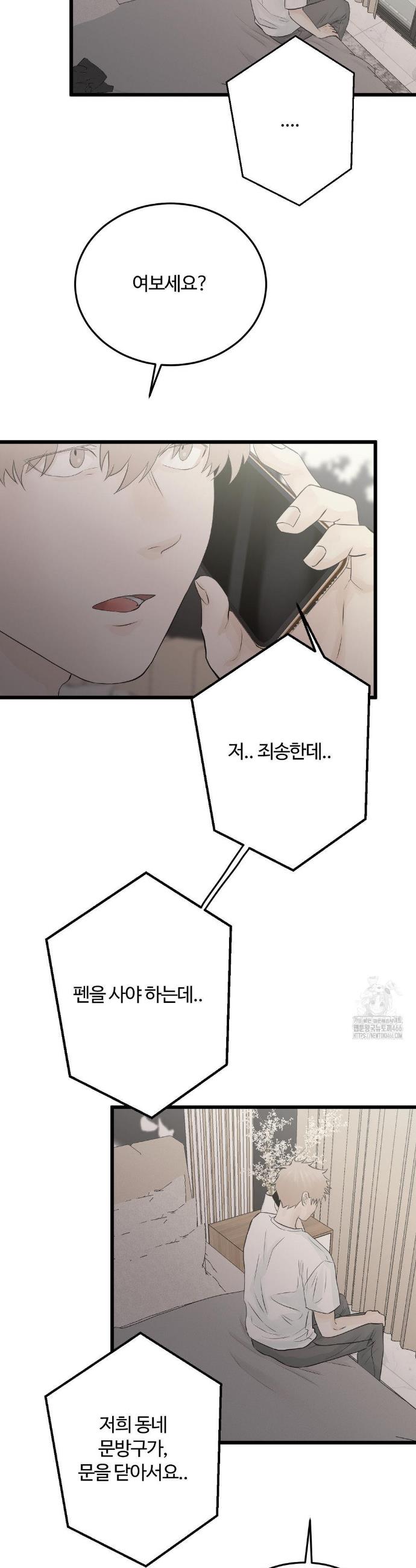17361141123756e74bxqnonu.jpg
