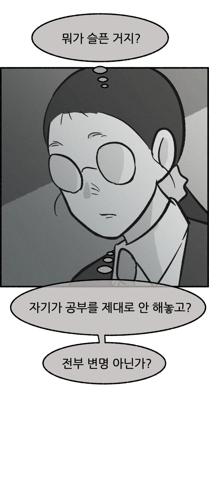 1736112619430zfizye5nnrd.jpg