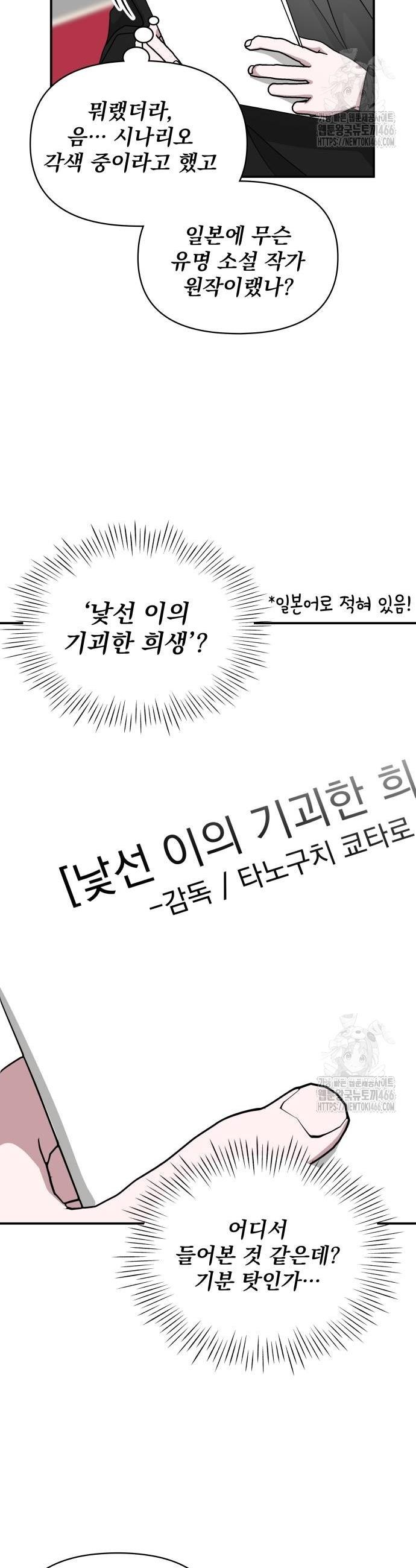 1736115279206edkyjjmic1j.jpg