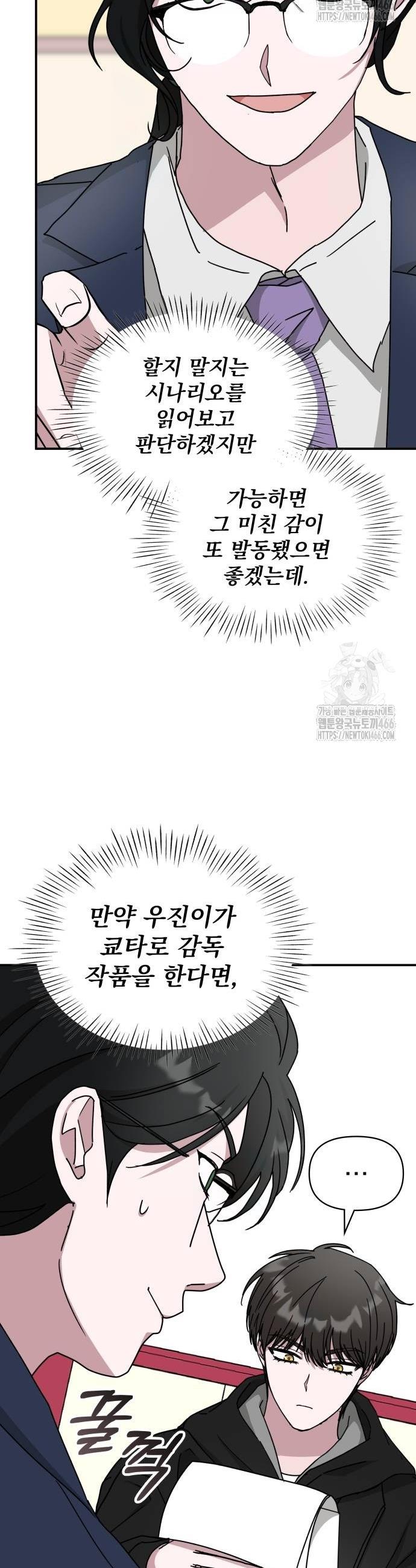 1736115279675momr4hdsfbg.jpg