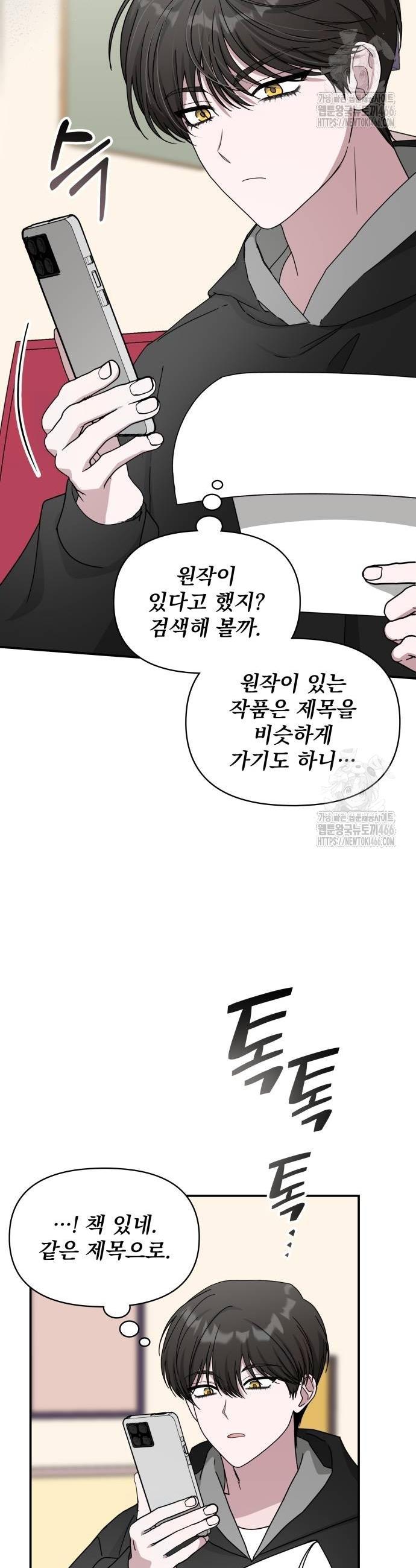 1736115280443bgwl9x056lp.jpg