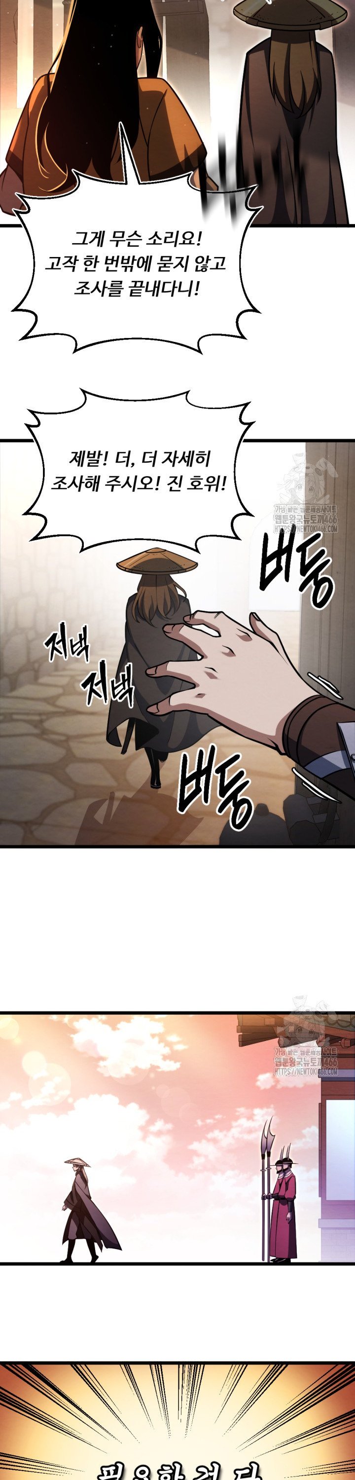 1736210893703zi8g8qpu1ke.jpg