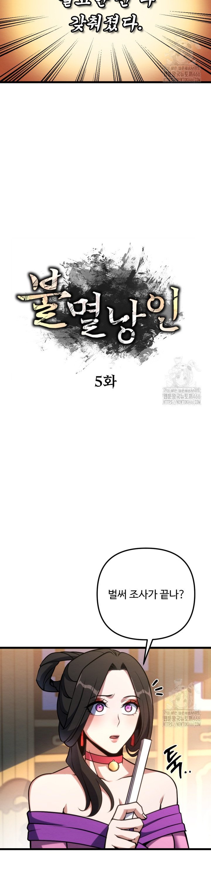 1736210893857j9asd5o3ffb.jpg
