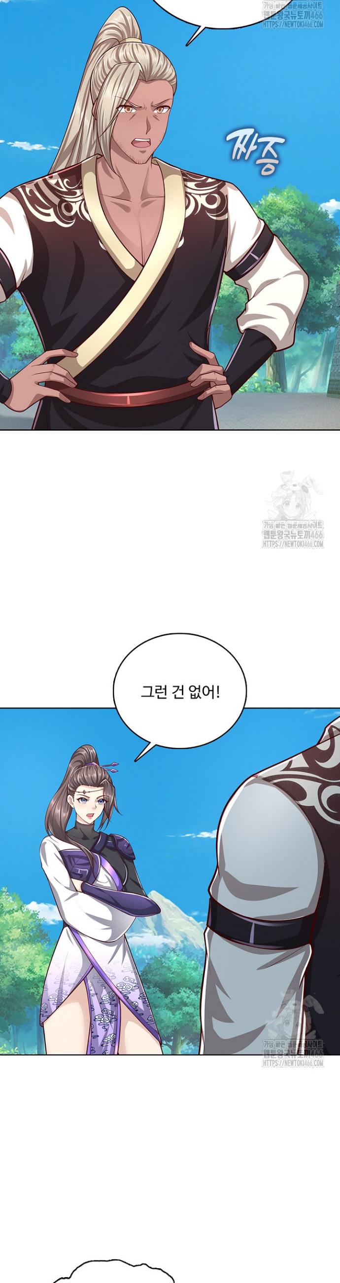1736208534159bszt5kdmmj.jpg
