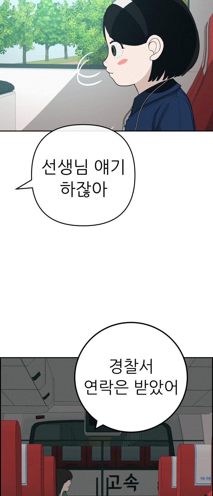 1736262961590gncqtpciigf.jpg