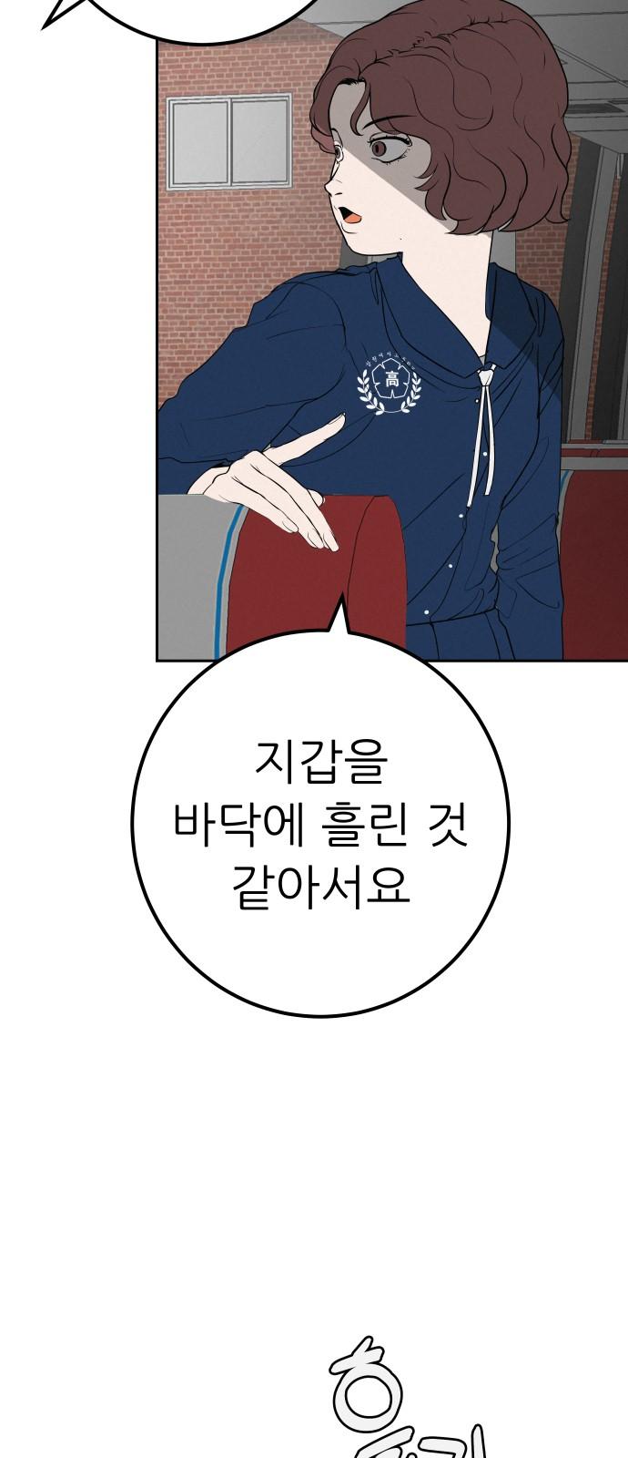 1736262962979hyhuaarnnso.jpg