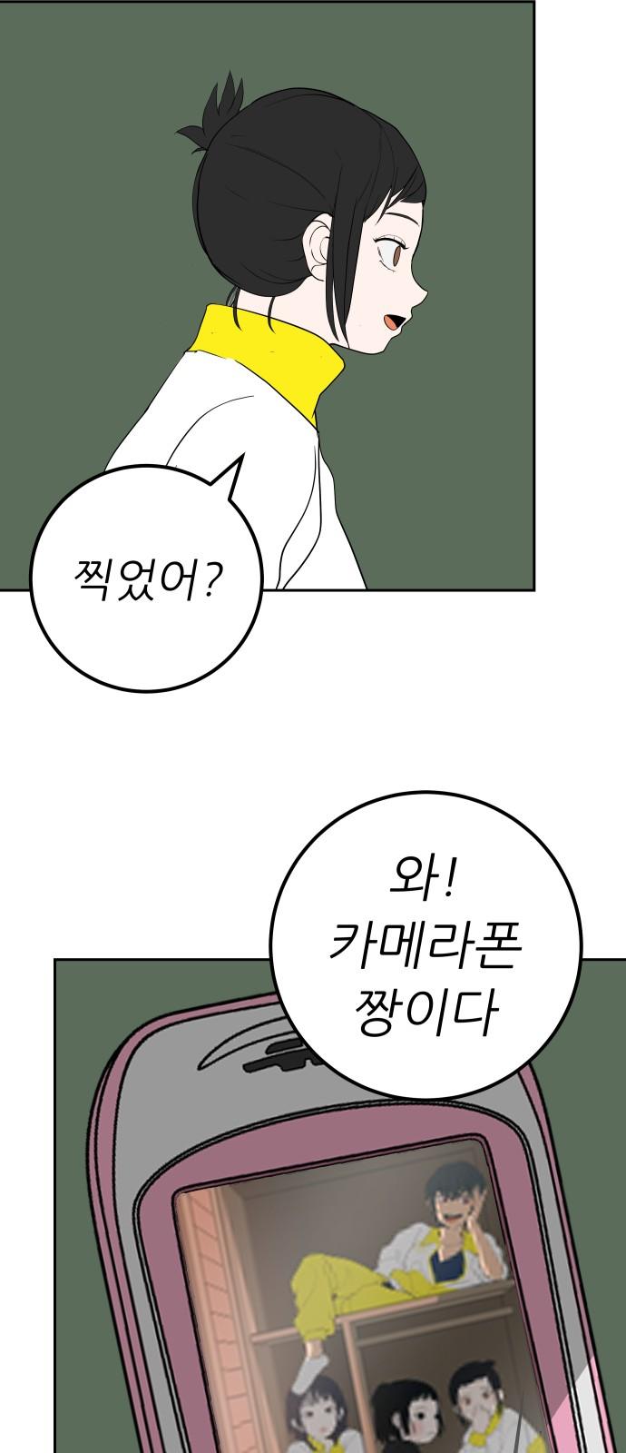1736262969945o9qnco216ir.jpg