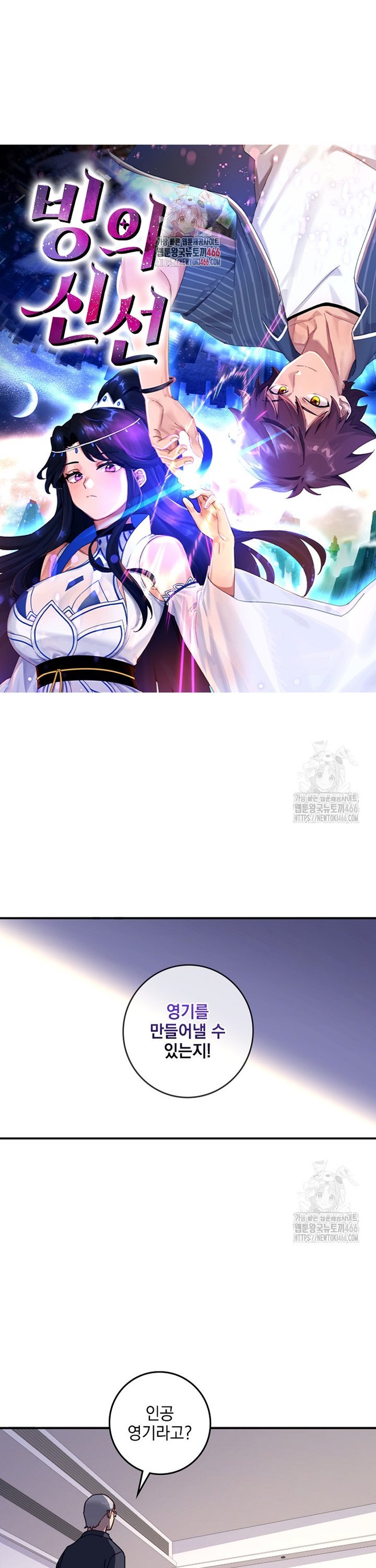 1736265106502x46tzymm1z.jpg
