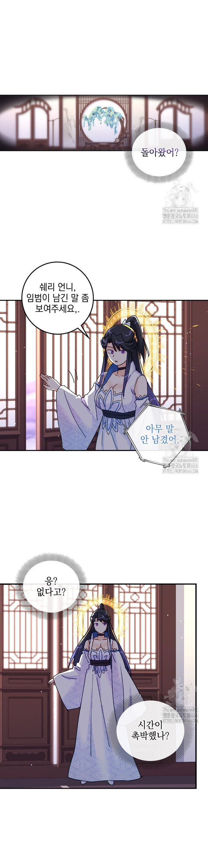 1736265114834mnbq85aiyu.jpg