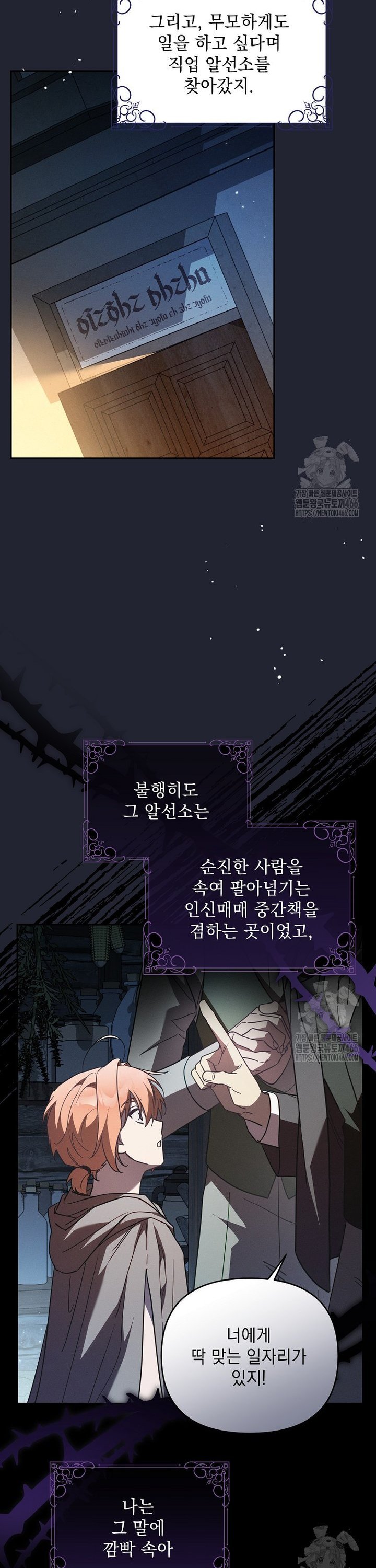 1736395054469uvo7qth1n3d.jpg